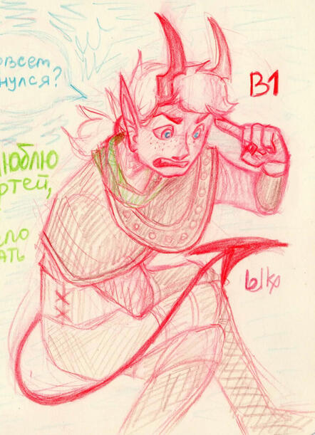 twt / inst: @yeah_belka